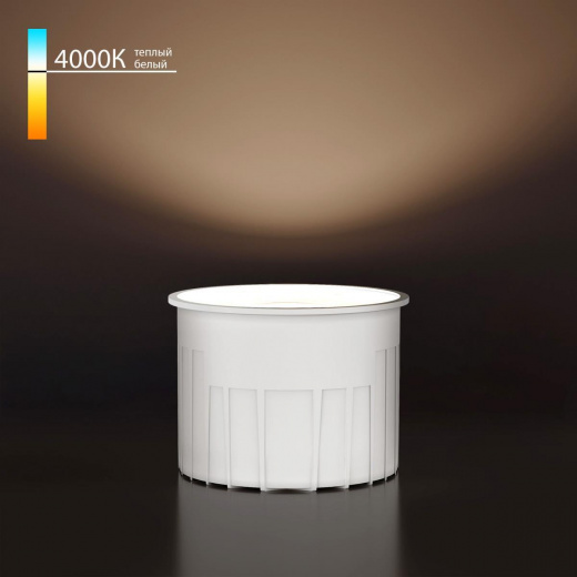 Светодиодный модуль Elektrostandard 9W 4000K LED a071308