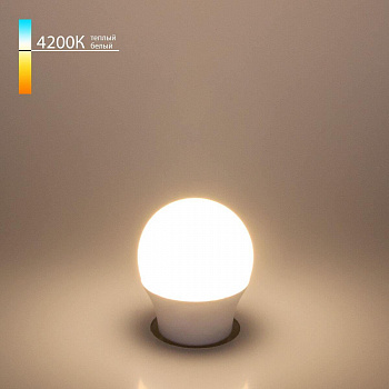 Лампа светодиодная Elektrostandard E27 9W 4200K матовая BLE2763 a058930