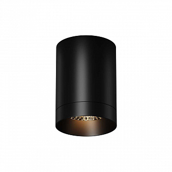 Потолочный светильник Maytoni Outdoor O500CL-L10B3K